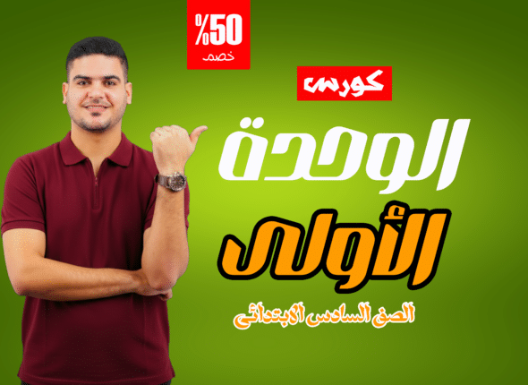 كهقهبلثقتبخحثبخ