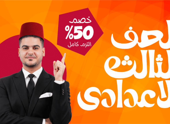 خهعثبهخثعهخبصهخبتص